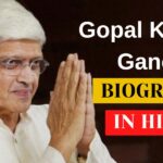 Who is Gopal Krishna Gandhi in Hindi